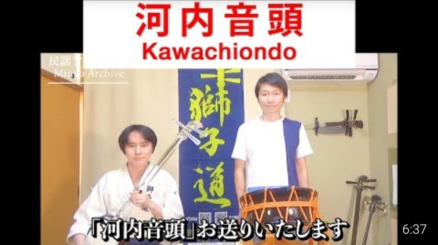 Screenshot_20210812-035725_YouTube