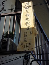 �ŷڻ�̣����������