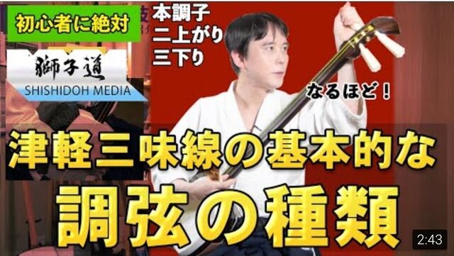 Screenshot_20220222-085344_YouTube