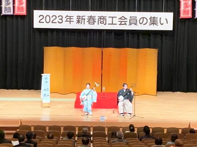 IMG_20230113_193241_025