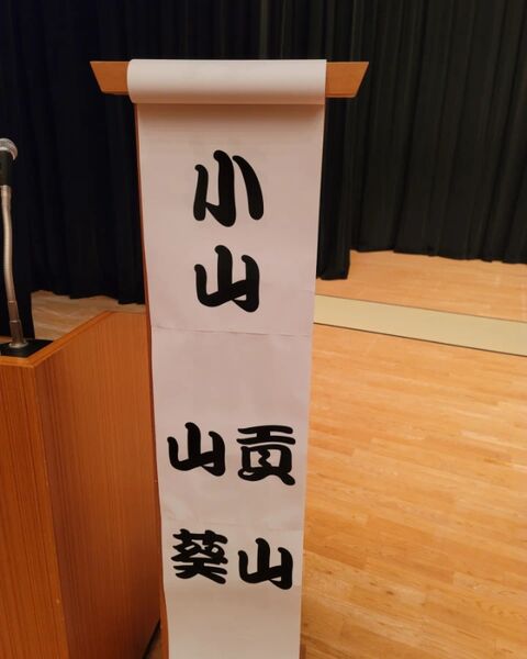 IMG_20230113_193241_224