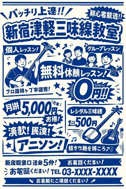 FB_IMG_1775523894731