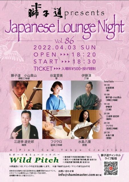 Screenshot_20220326-165439_Dropbox