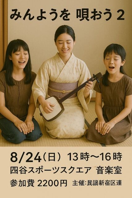 FB_IMG_1754907607041