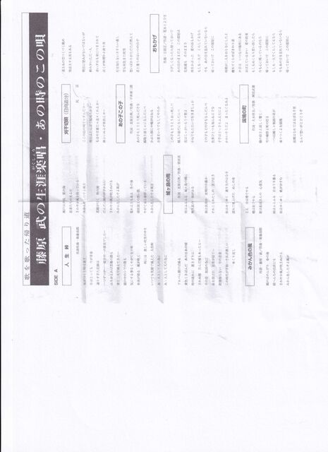 ƣ������ʽ��λ�_page-0001