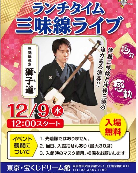 IMG_20201208_131612_703