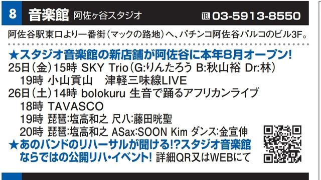 Screenshot_20191025-145027_Drive