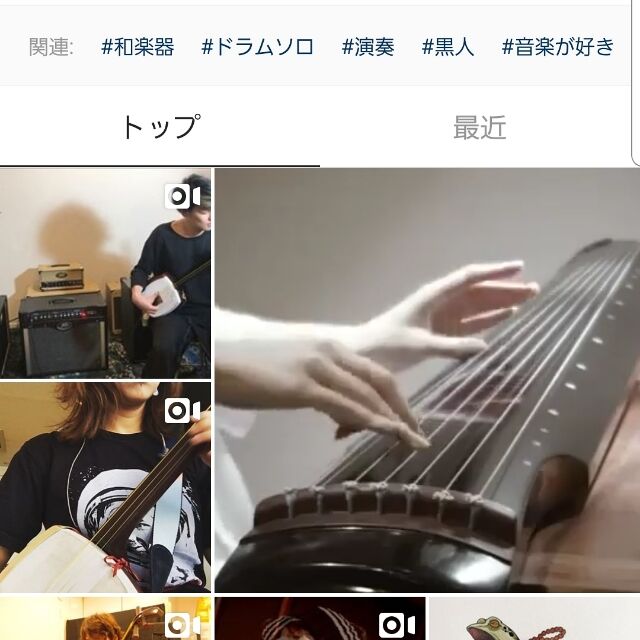 IMG_20200110_002039_819