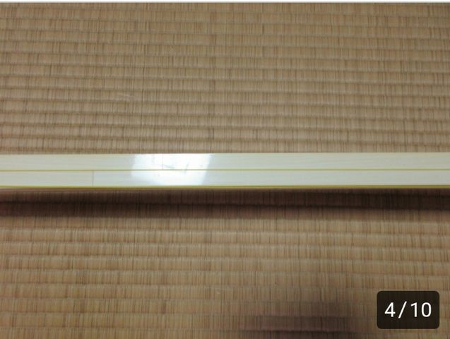 Screenshot_20191026-131432_LINE