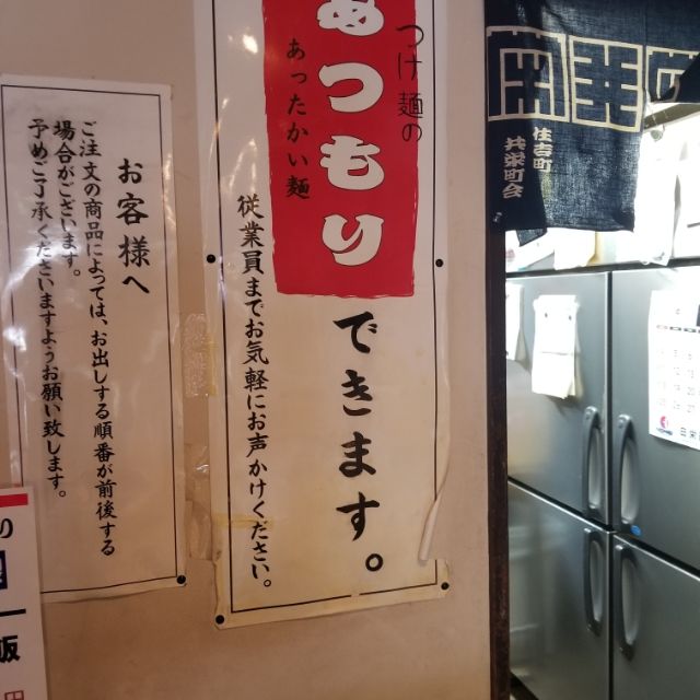 IMG_20180323_110712_018