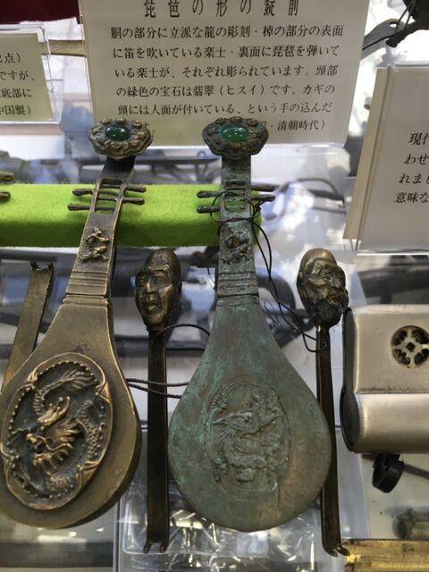 1610316360548_IMG_E2977[1]