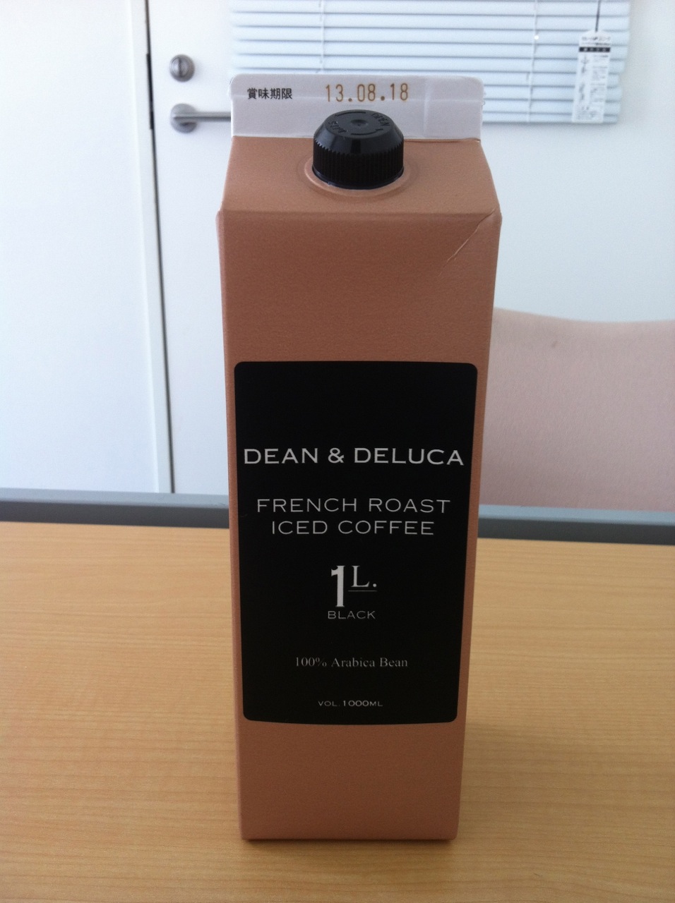 Dean Delucaのアイスコーヒー 会社員の海外１人旅