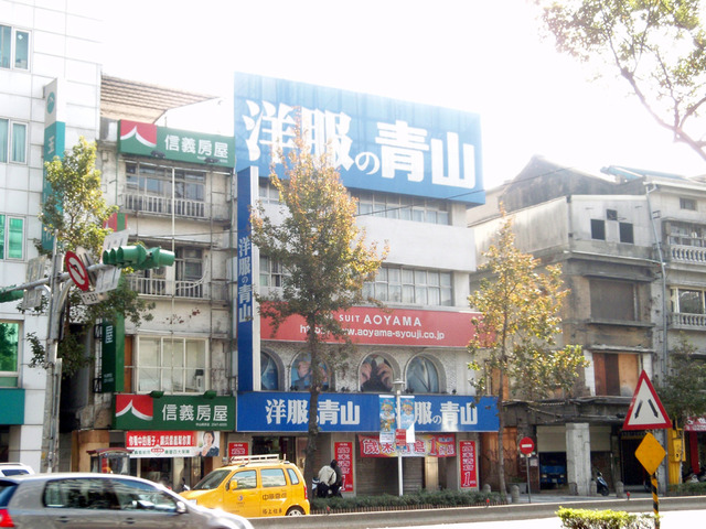 P1170243