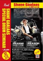 ���ߥʡ�2010