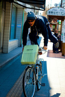 naki's blog