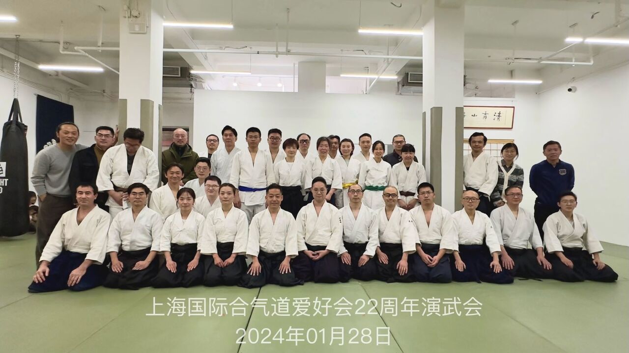 20240128 - ���ԡ�