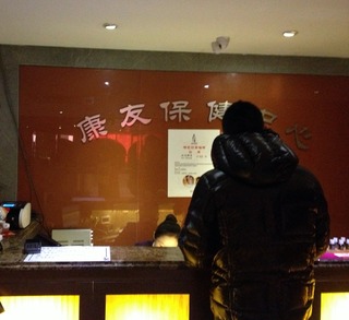 �ޥå������ֹ�ͧ�ݷ��濴�� �����̿���