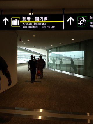 84回目の上海--日本航空「JL872」便