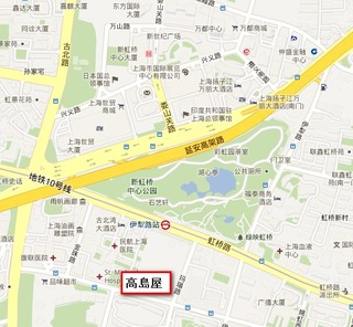 上海に高島屋の中国1号店オープン @虹橋