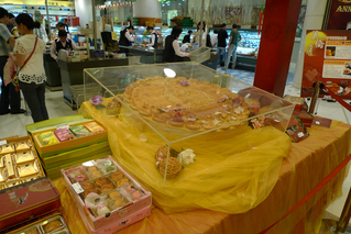 中国の建国記念日「国慶節」