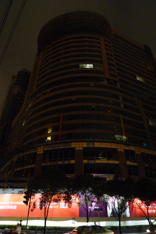 Ãæ¹ñ¡¦¾å³¤¤Ë·úÀßÃæ¤Î¥Û¥Æ¥ë¡¦¥Ë¥Ã¥³¡¼¾å³¤¡ÊHotel Nikko Shanghai¡Ë¾å³¤¾½ÉʼòŹ
