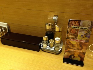 屯京(とんちん)ラーメン @上海・尚嘉中心