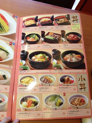 上海で営業して10年目、和食「盛賀美」 @虹橋