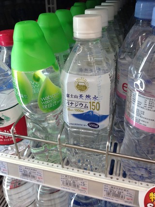 ����ȥ�ޥ���ͤΥ������� ���峤���Ű»�