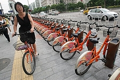 上海無料レンタル自転車