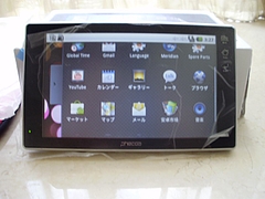 ePAD,oPAD,卓尼斯平板電脳