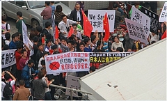 10月16日中国成都反日デモ