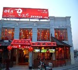978abdc7.jpg