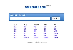 ɴ(Хɥ);wwwbaidu.com