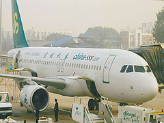 中国春秋航空