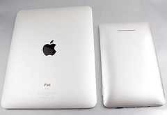 アップルiPADのパクリ製品(山寨版)?IROBOT/APAD/