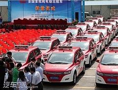 比亜迪(BYD AUTO) e6