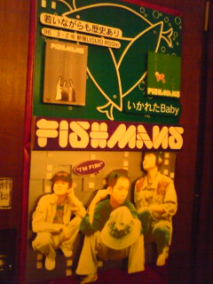 FISHMANS