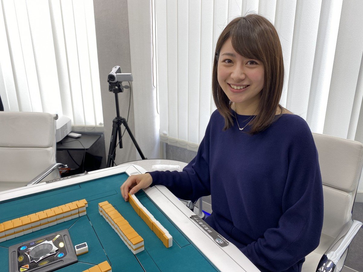 【テレ朝】林美沙希   【女性が選ぶ】「テレビ朝日の女性アナウンサー」人気ランキング！　第1位は同率で「林美沙希」と「弘中綾香」【ANNニュースプロ雀士麻雀LOVE】