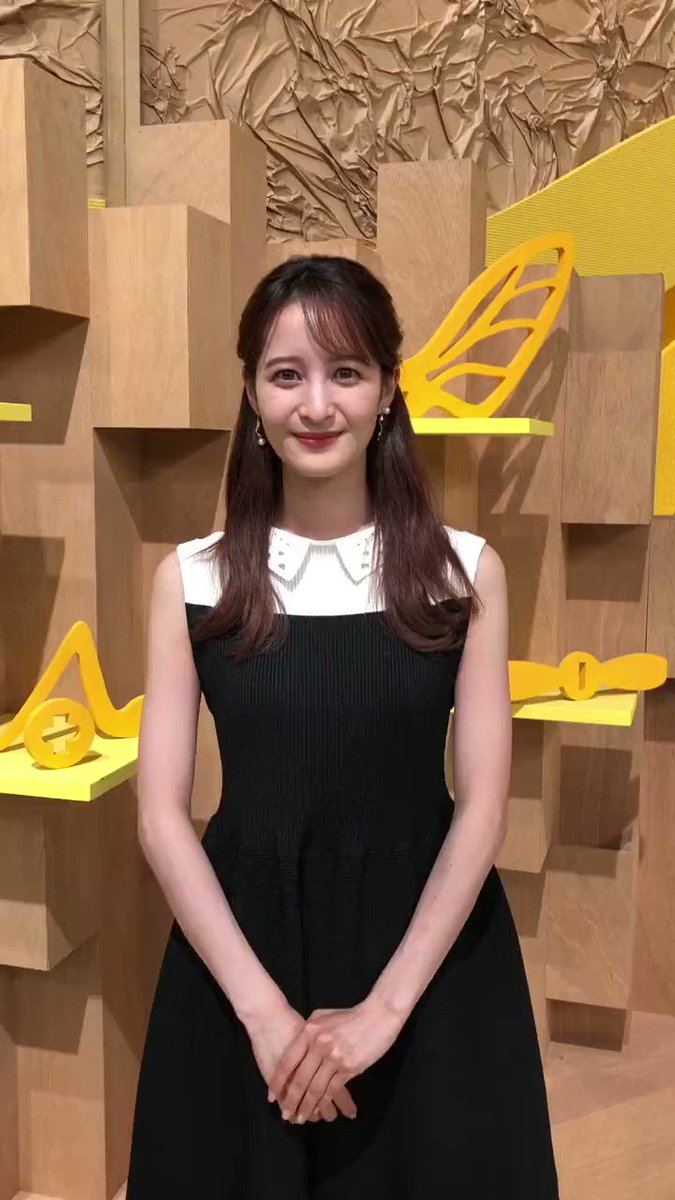 後呂有紗、マジで天使なんやけど！？【バンキシャ・深層】