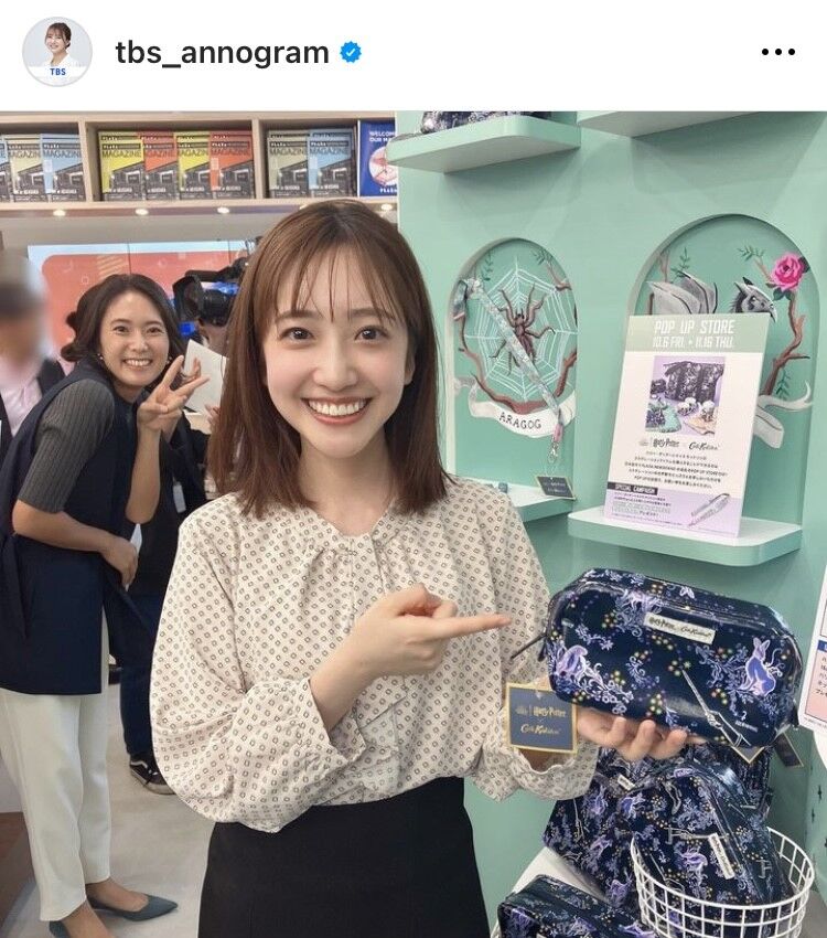 TBS★南後杏子 何ごちゃん可愛い〜【THETIME,】