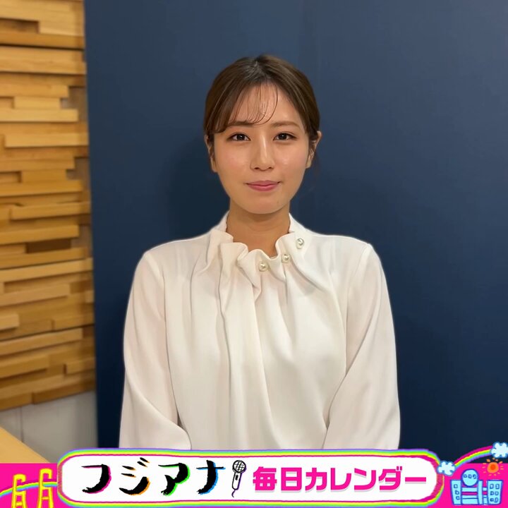 【フジ】堤礼実  美し過ぎ〜【LiveNewsα】