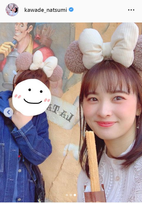 【日テレ】河出奈都美！なちゅみ〜【シューイチ・every.・Oha!4】