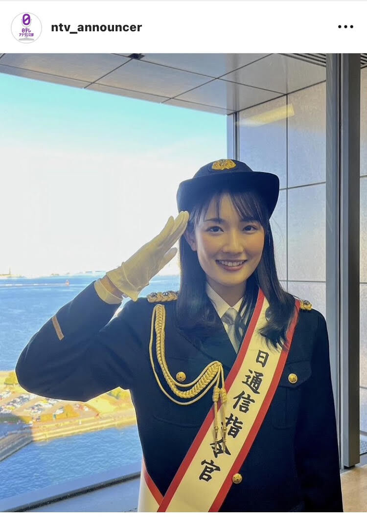 【日テレ】渡邉結衣 可愛い〜