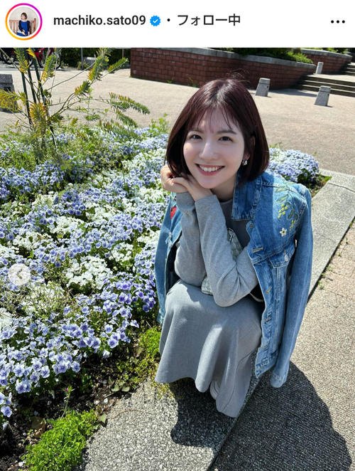 【日テレ】佐藤真知子 マチコ先生〜【目がテン　イントロ　Oha!4 バゲット】