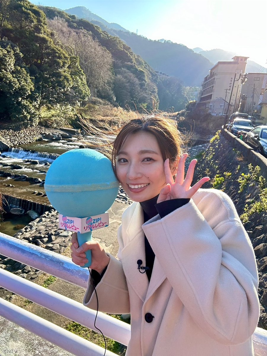 【日テレ】畑下由佳 美しゅうございます【ZIP! Going! Sports＆News】