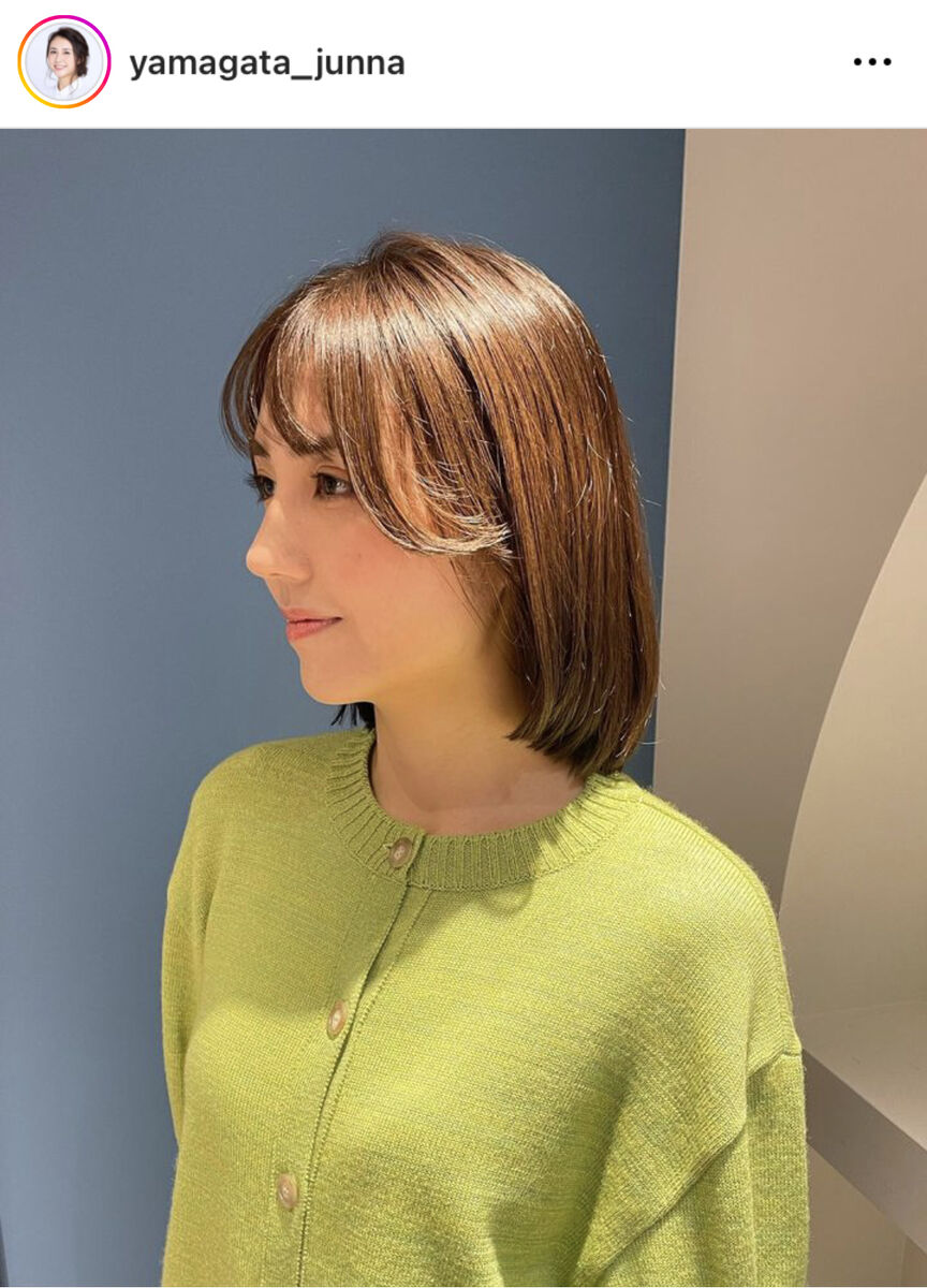 かわいすぎるアナウンサー・山形純菜の私服が話題に！オシャレ好き必見！