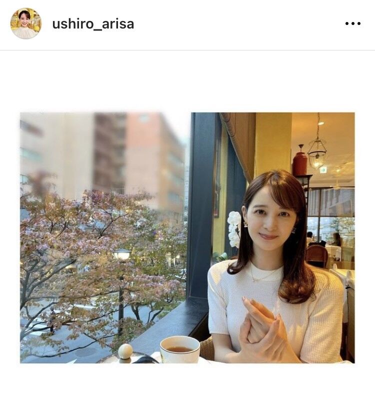 【日テレ】後呂有紗！美人過ぎ〜【バンキシャ・深層】