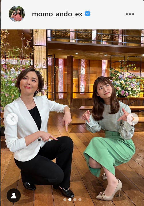 【テレ朝】安藤萌々 お美しい〜【報ステ】