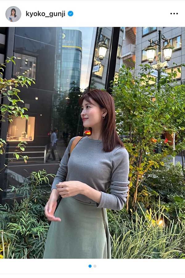 【日テレ】郡司恭子 美しい〜【夜バゲット・深層NEWS】