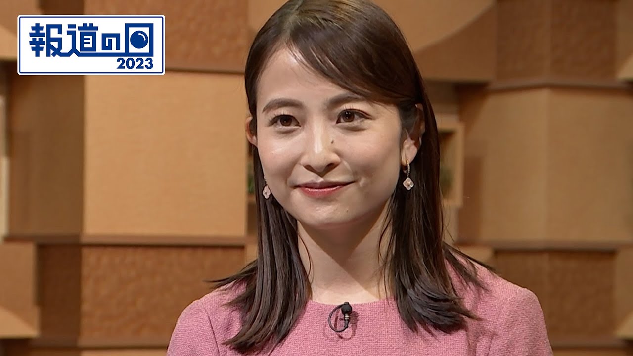 TBS★日比麻音子 可愛い〜【オオカミ少年　Nスタ　アトロク　おんな酒場放浪記】